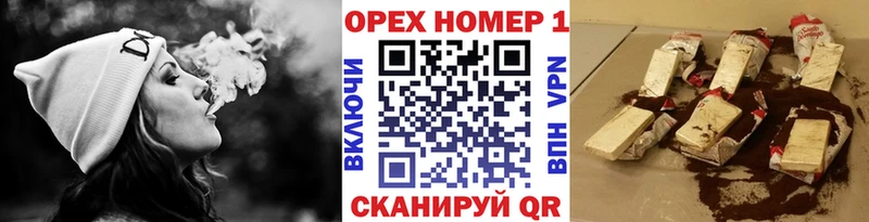 Кокаин Fish Scale где продают наркотики Ивантеевка