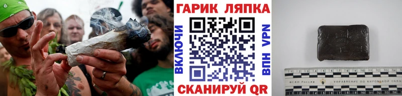 ГАШ 40% ТГК Ивантеевка