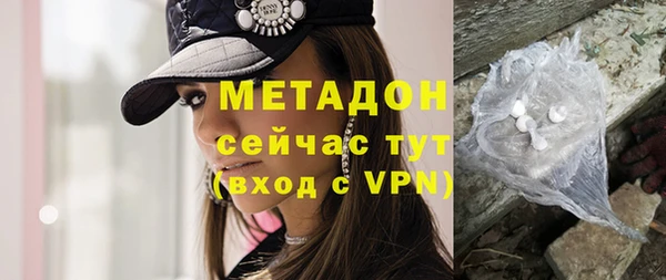 гашишное масло Бабаево