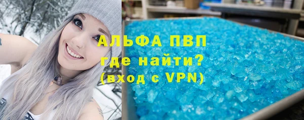 гашишное масло Бабаево
