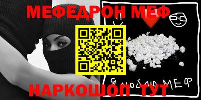 крисы Ливны