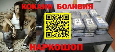 крисы Ливны