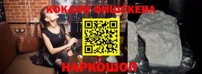 крисы Ливны