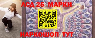 мяу мяу кристалл Ликино-Дулёво