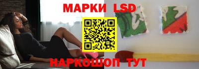 мяу мяу кристалл Ликино-Дулёво