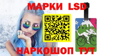 мяу мяу кристалл Ликино-Дулёво