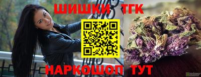крисы Ливны
