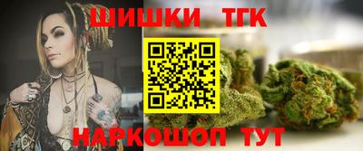 крисы Ливны