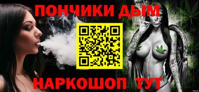 мяу мяу кристалл Ликино-Дулёво