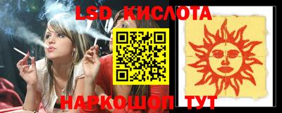 мяу мяу кристалл Ликино-Дулёво