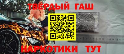 сатива Лесосибирск