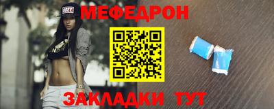 гашиш Малоярославец