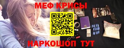сатива Лесосибирск